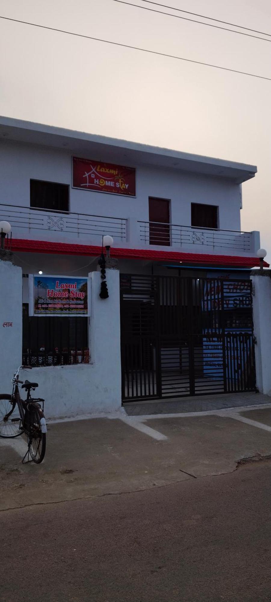 Ghura Laxmi Home Stay מראה חיצוני תמונה